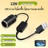Adaptor Brichetă Auto USB 5V la 12V