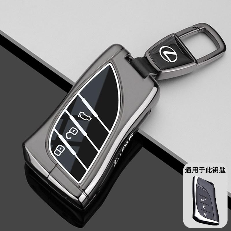 

Leather Car Key Case Cover Shell For Lexus NX ES LS 450h 460h 260h UX US RC LX GX IS GS RX 200 250h 350 UX200 ES350 Accessories