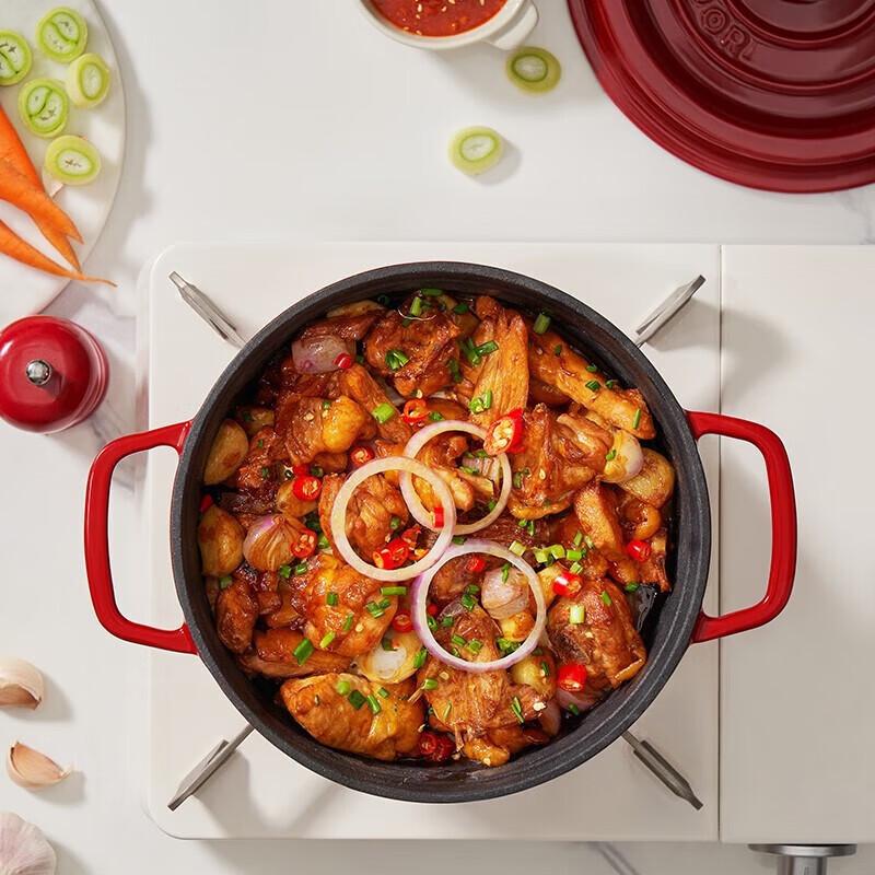 SUPOR Enamel Cast Iron Dutch Oven - Classic Series