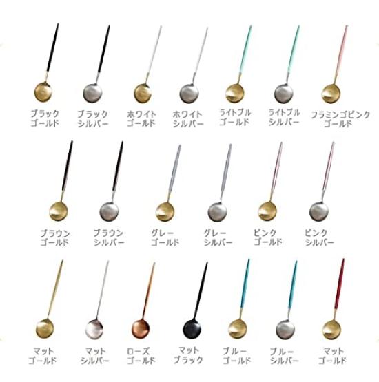 cesa beams cutlery cutlery set stylish cutlery gold cutlery Scandinavian camp cutipol style basic 6 pieces x 2 set spoon fork knife teaspoon cake fork