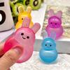 Squeezing Fun Soft Sticky Mud Feeling Squeezing Slow Decompression Toy