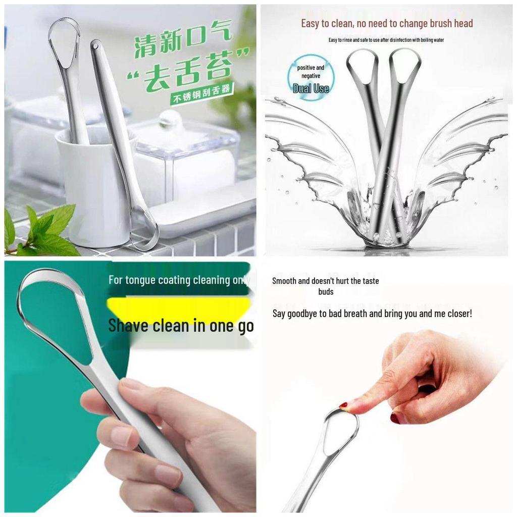 Stainless Steel Tongue Scraper - Bad Breath & Coating Remover, Oral Hygiene Tool (Free Shipping)
