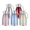 Bollitore Termico Isolato in Acciaio Inossidabile Multifunzionale 2,3L Caffettiera Tisaniera Caraffa Brocca per Caffetteria Cucina Casa Ufficio Tè