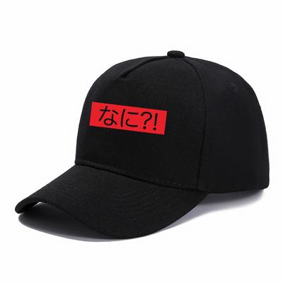 Anime Nani Japanese Gifts Baseball Cap Spring Summer Hip Hop Boy Hats Sun Caps Adjustable Breathable Outdoor Travel Kids Hats