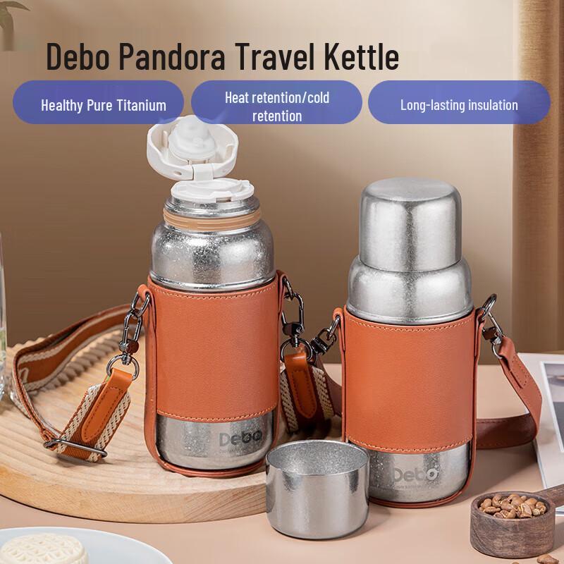 

Debo Pure Titanium Insulated Tea Mug
