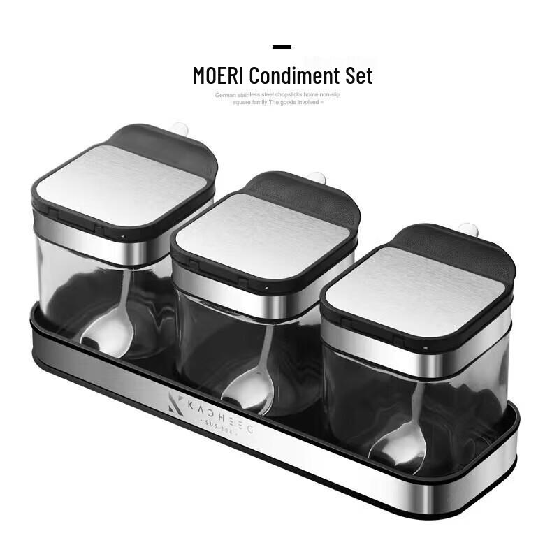 Chui Shan Hai 304 Stainless Steel Kitchen Seasoning Jar Set