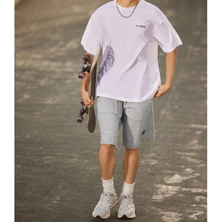 Li-Ning Sports Life Series Logo Embroidered Elastic Waist Straight Shorts Men Bottoms Floral-Grey AKST759-3