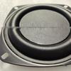 4" CD Pattern Passive Radiator Woofer Bass Diaphragm