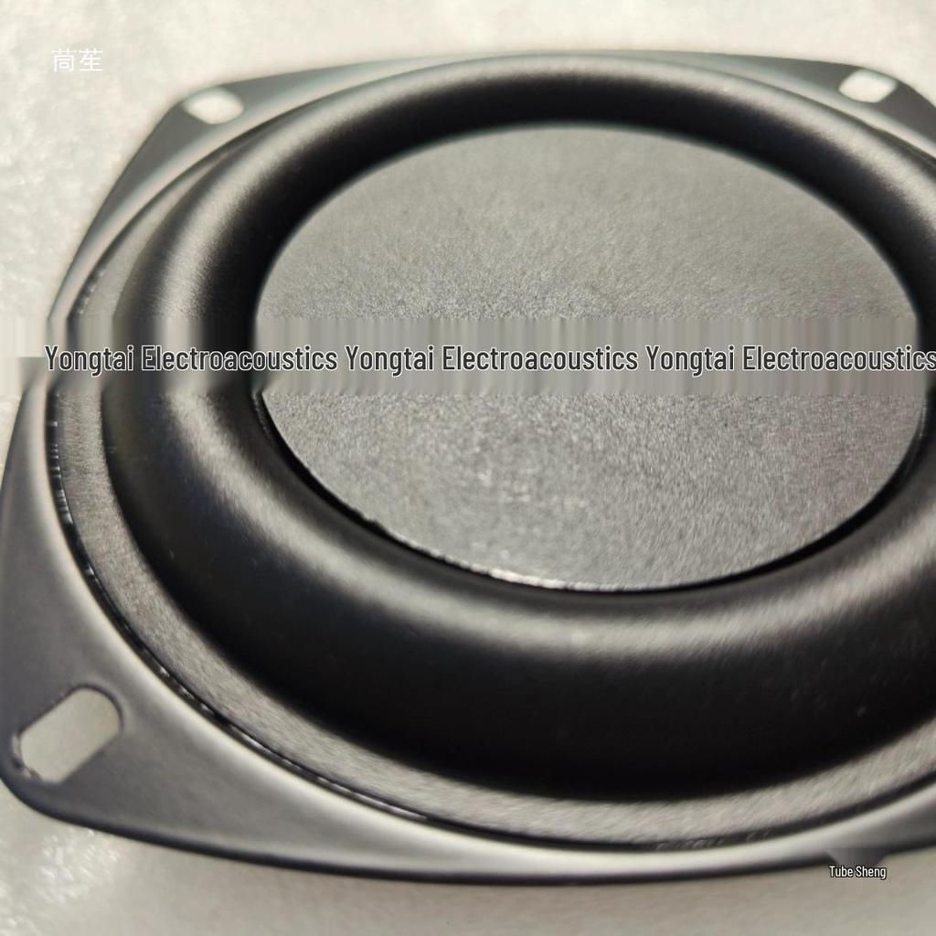 4" CD Pattern Passive Radiator Woofer Bass Diaphragm