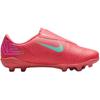 Nike Mercurial Vapor 16 Club MG PS Mad Energy Pack Kinder-Sneaker Red Ember-Glow Aurora-Green FQ8290-800