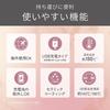 Koizumi Hair Iron Bangs Iron Plus Cordless USB Rechargeable Portable Compact Pink Gold KHR-6430/N