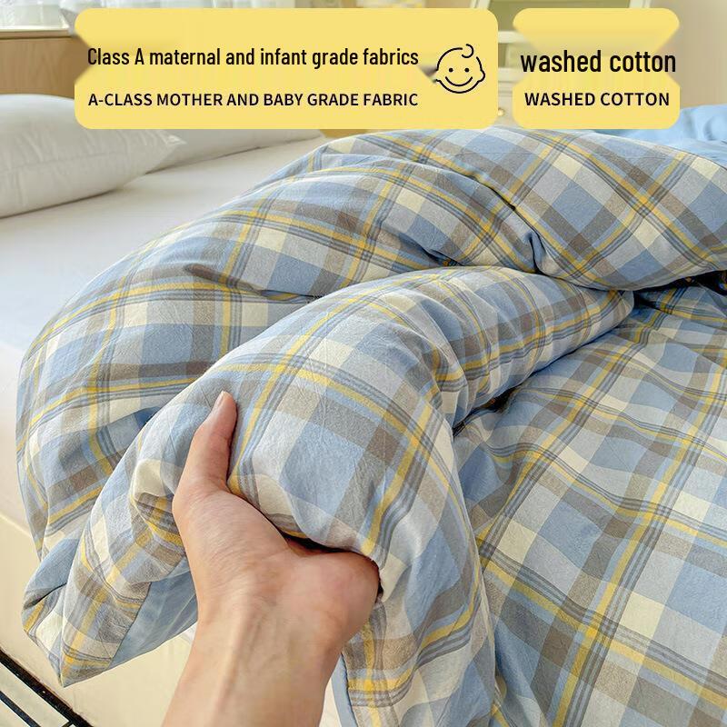 Yalu Class A Xinjiang Cotton Removable Winter Duvet