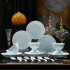 Nuogu Jingdezhen Celadon Linglong 18-Piece Dinnerware Set