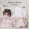 Lyrical Palette Cosplay Halloween Milky China Maid JamsCollection Rosa [Klarer Stein] Damen