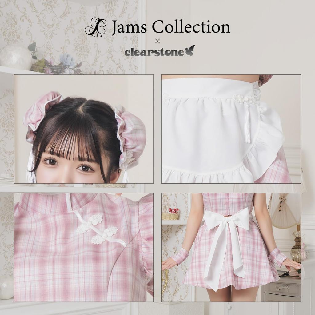 Lyrical Palette Cosplay Halloween Milky China Maid JamsCollection Rosa [Klarer Stein] Damen