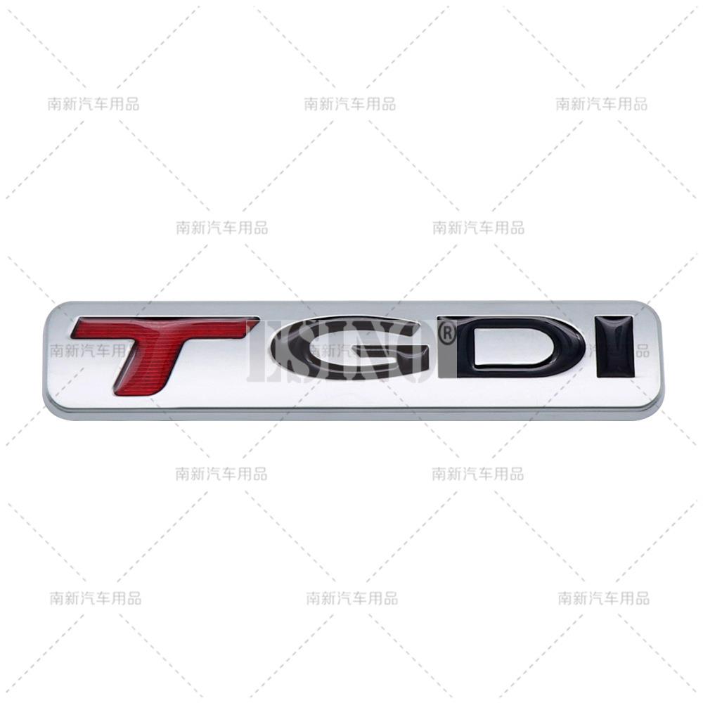 3D GDI TGDI Car Trunk Metal Zinc Alloy Adhesive Badge Emblem Rear Body Tailgate Badge for Sonata IX35 Tucson Elantra