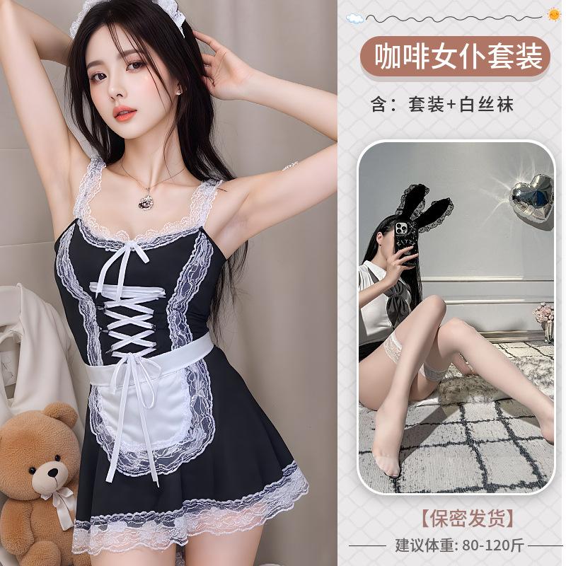 Lingerie Coffee Maid Sexy Uniform Seduction Home Maid Cosplay Lace Apron Rabbit Off