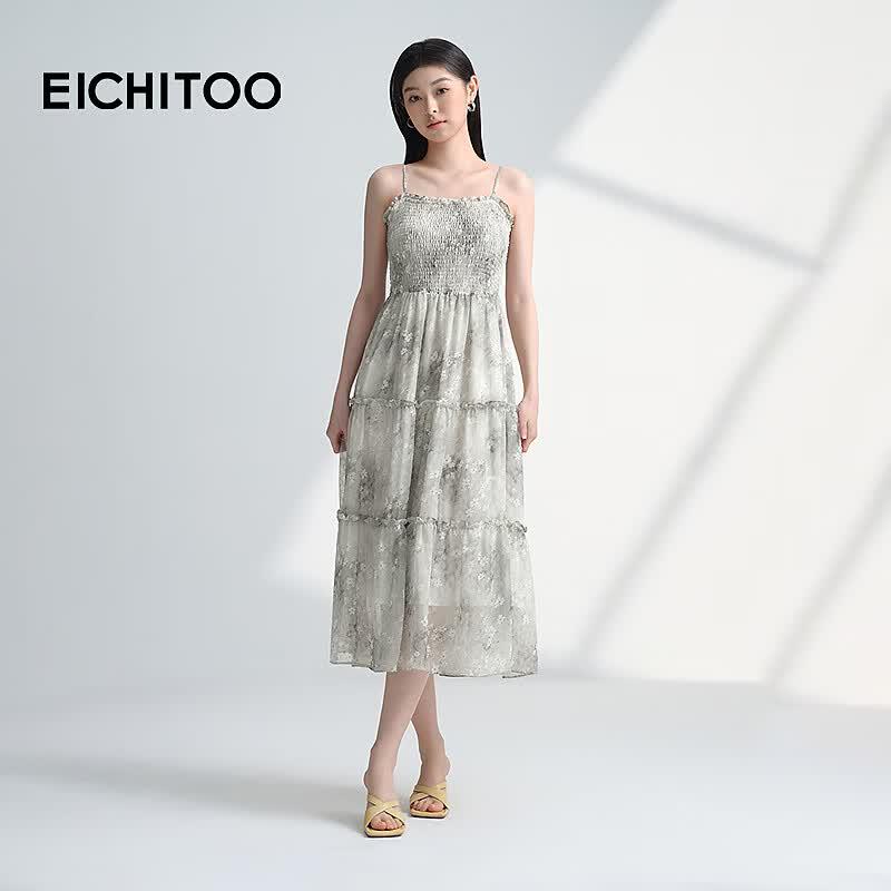 Women s A-Line Strappy Maxi Dress M