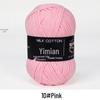 4-Ply Combed Milk Cotton Yarn Ball for Babies – Soft Cotton Spun Yarn
