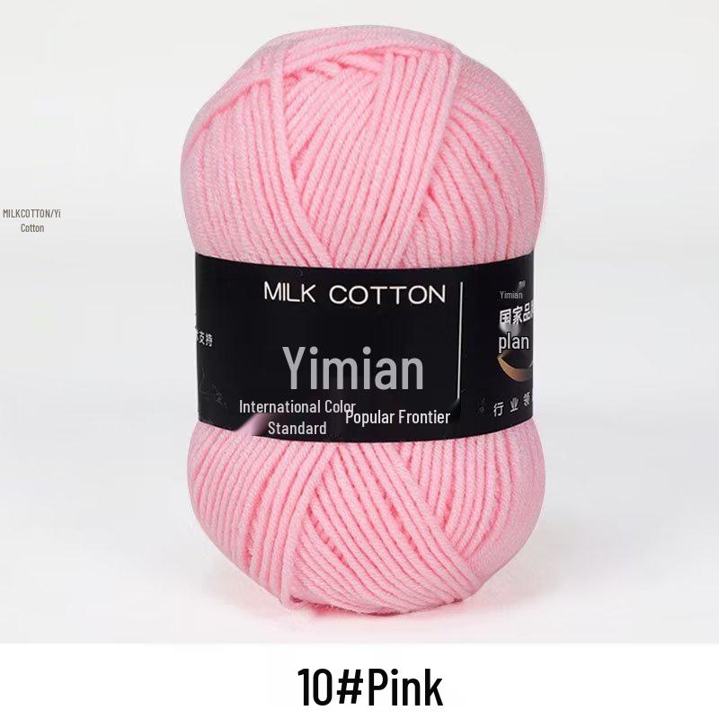 4-Ply Milk Cotton Yarn Ball: Baby-Combed Spun Cotton Yarn Material Pack