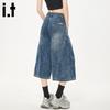 Damen Retro Weite Beine Cropped Jeans aus Denim