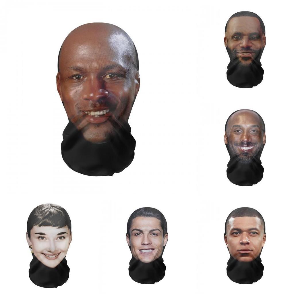 Unique Skull Head Full Face Mask Stylish Mesh Design Party Costume Accessory For Halloween And Christmas Celebrations