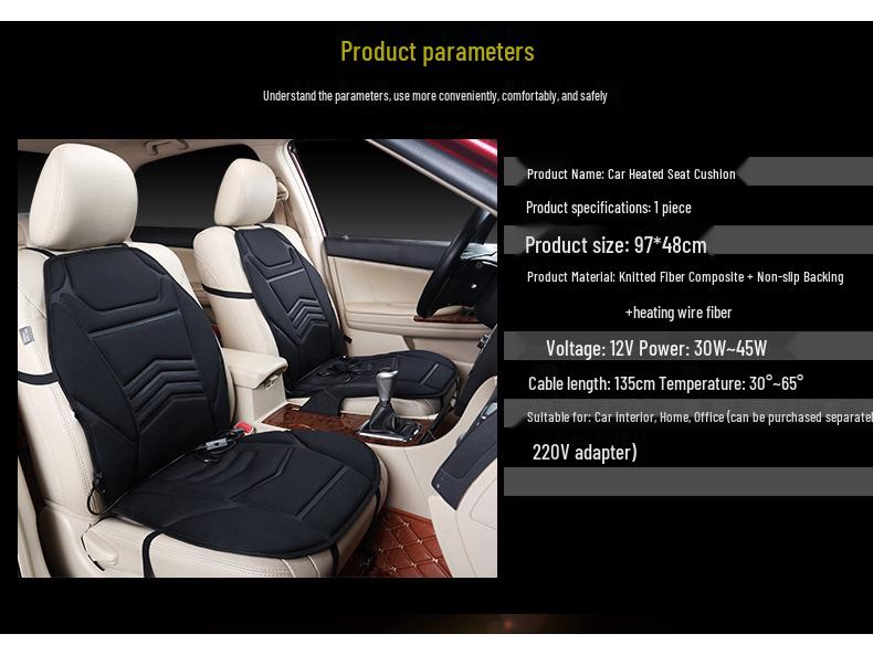 Adjustable Heated Car Seat Cushion - Wave Design