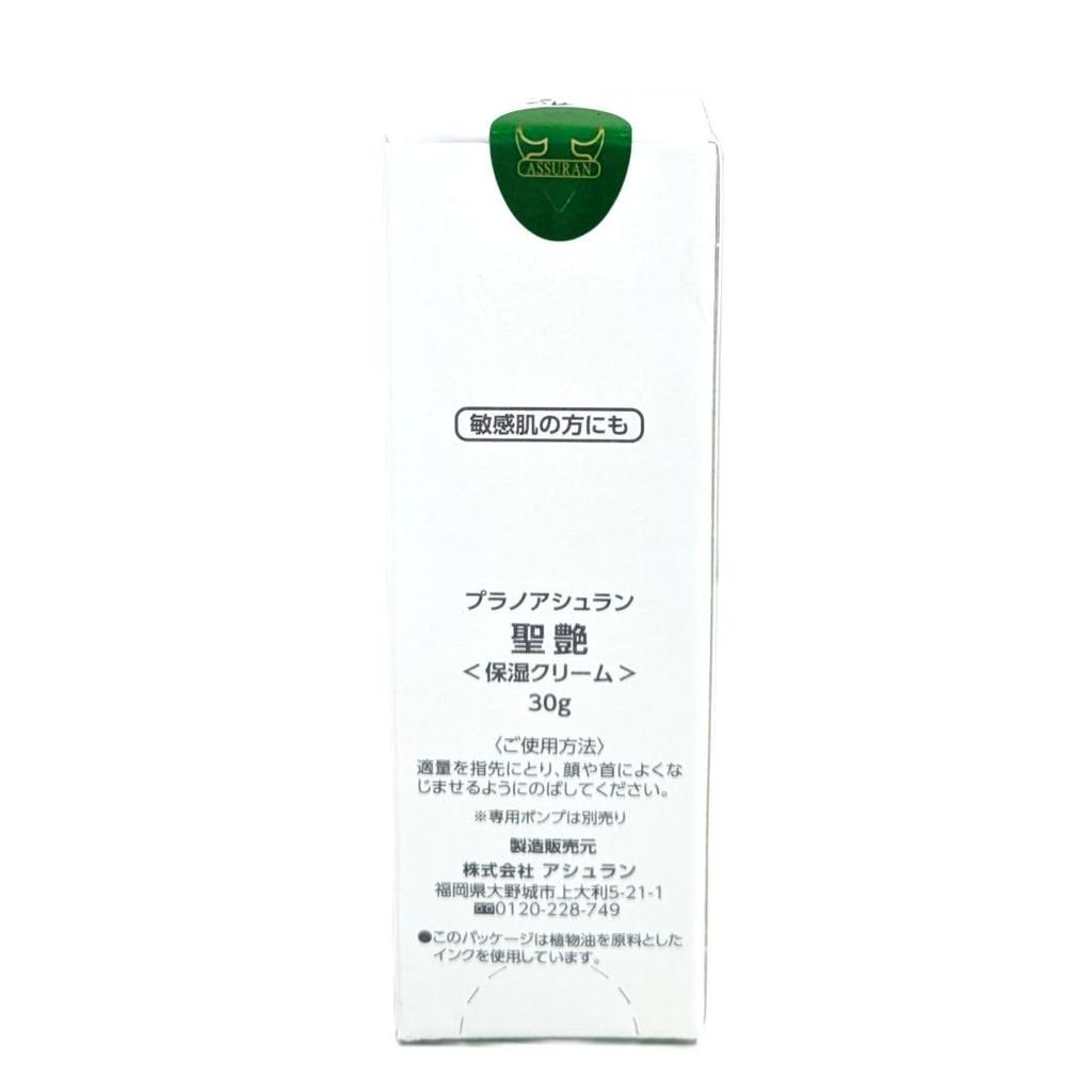 ASSURAN Seien Moisturizing Cream 3150