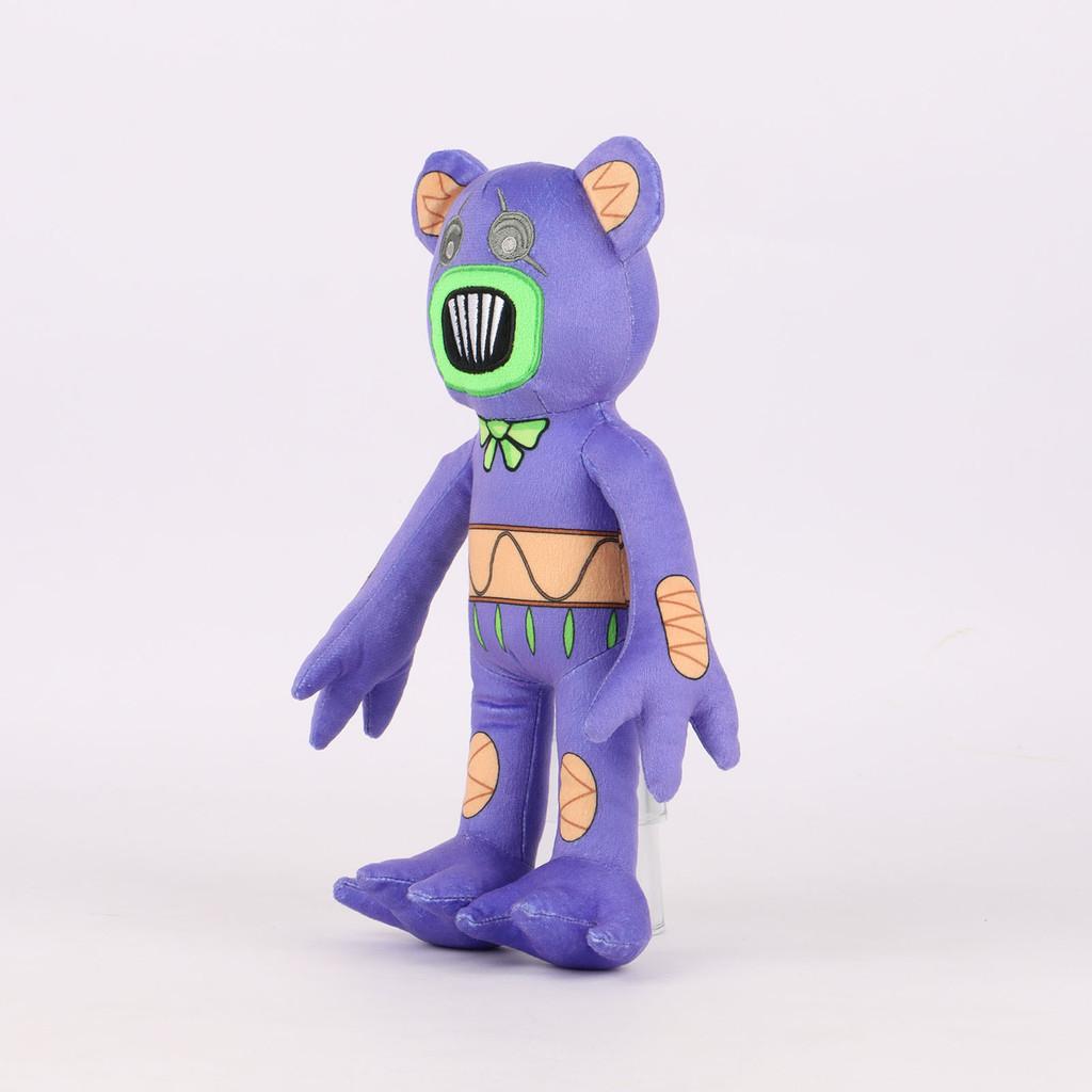 Bokkie Toy Plush Scary Bear Stuffed Animal Doll Horror Game Gift 30cm Decorate