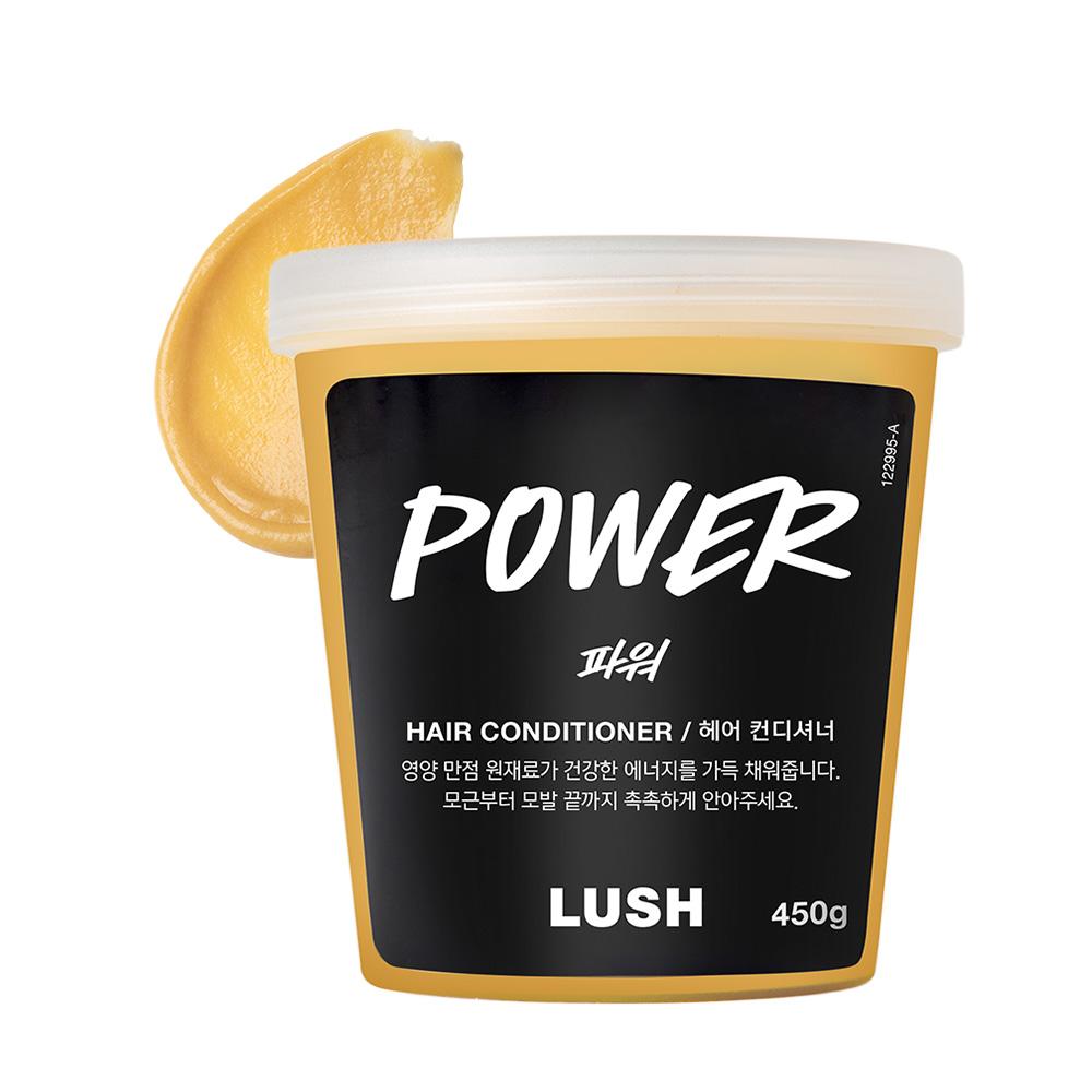 [Lush] Power Hair Conditioner 450g