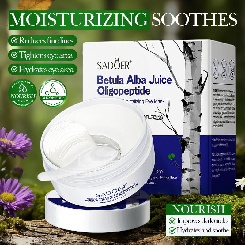 Spot Eye Mask 100g Birch Juice Oligopeptide Revitalizing Moisturizing Moisturizing Eye Mask Skin Care Products