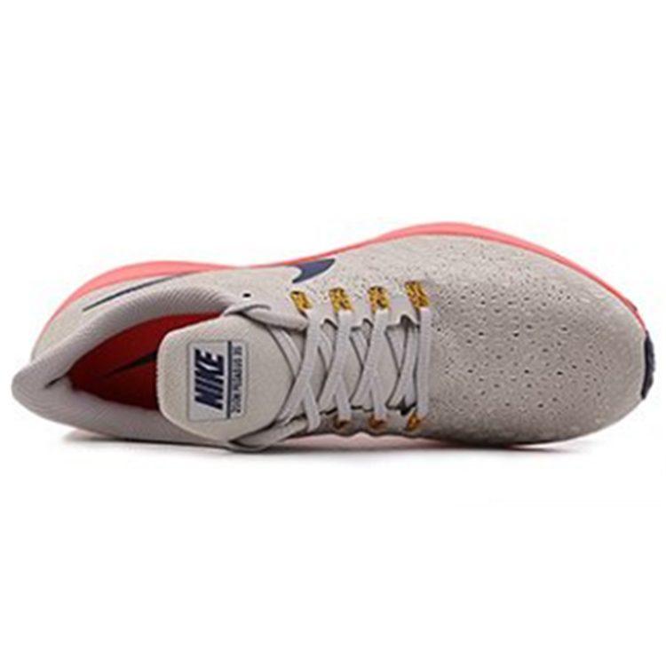 Nike Air Zoom Pegasus 35 'Moon Particle' 942851-200