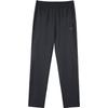 CAMEL Men's Quick-Dry Straight Leg Sports Pants