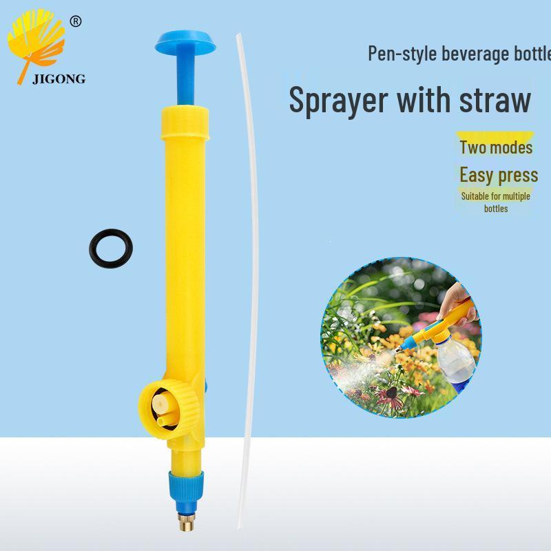 Compact Pneumatic Sprayer Nozzle for Watering and Pesticide Application, Fits Cola Bottles, Pen-Style Design