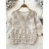 Western Style V-neck Easiest for Match Cardigan Short Sleeve Tops Crochet