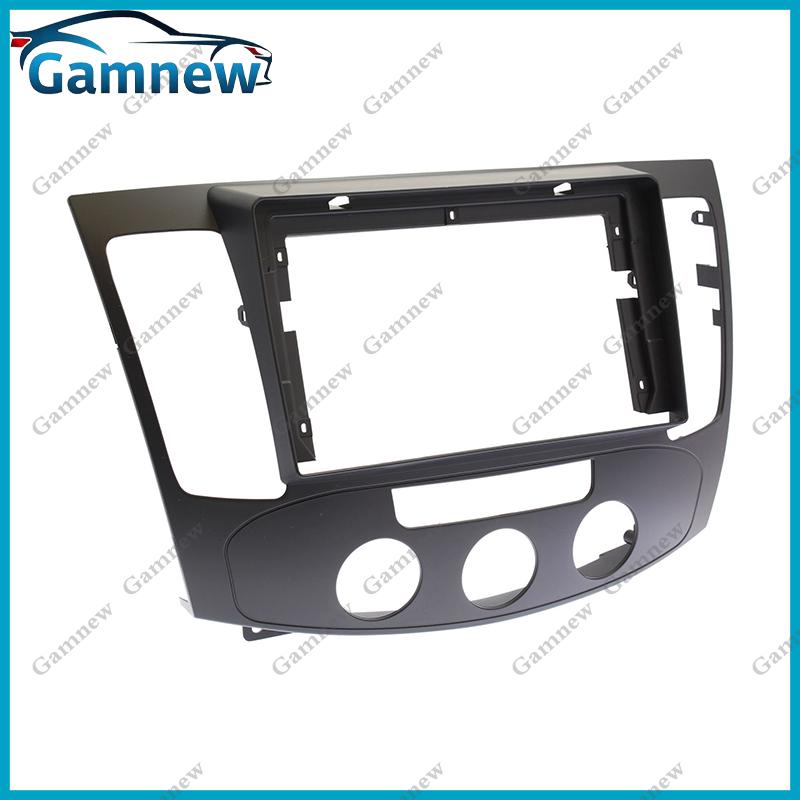 Car 9 Inch Radio Fascia For HYUNDAI SONATA NF 2008 2009 2010 Frame Android 2Din MP5 Player Stereo Panel