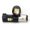 White/Amber High Power 16-SMD 1157 Switchback LED Bulbs For Turn Signal Lights
