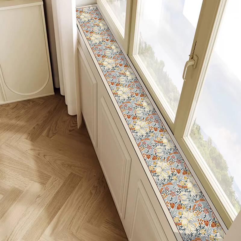Zunwei Leather Bay Window Sill Mat