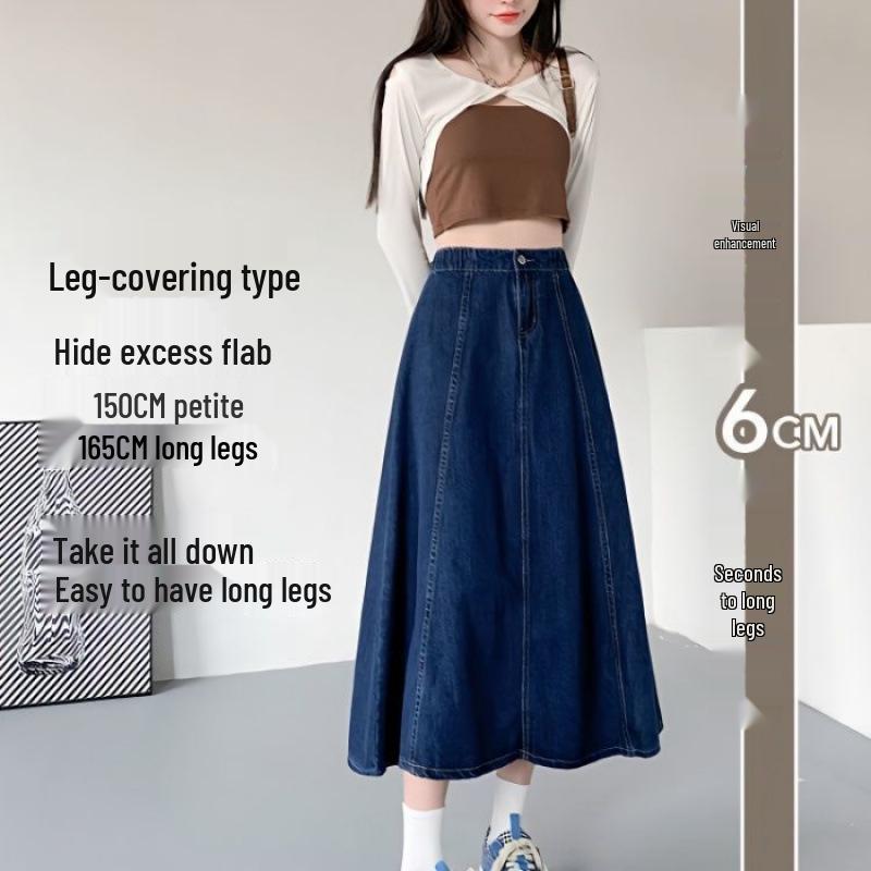 

Design Sense High Waist A-line Denim Midi Skirt for Women – Spring/Summer Umbrella Style, Slimming Fit for Wide Hips XL темно-синього кольору