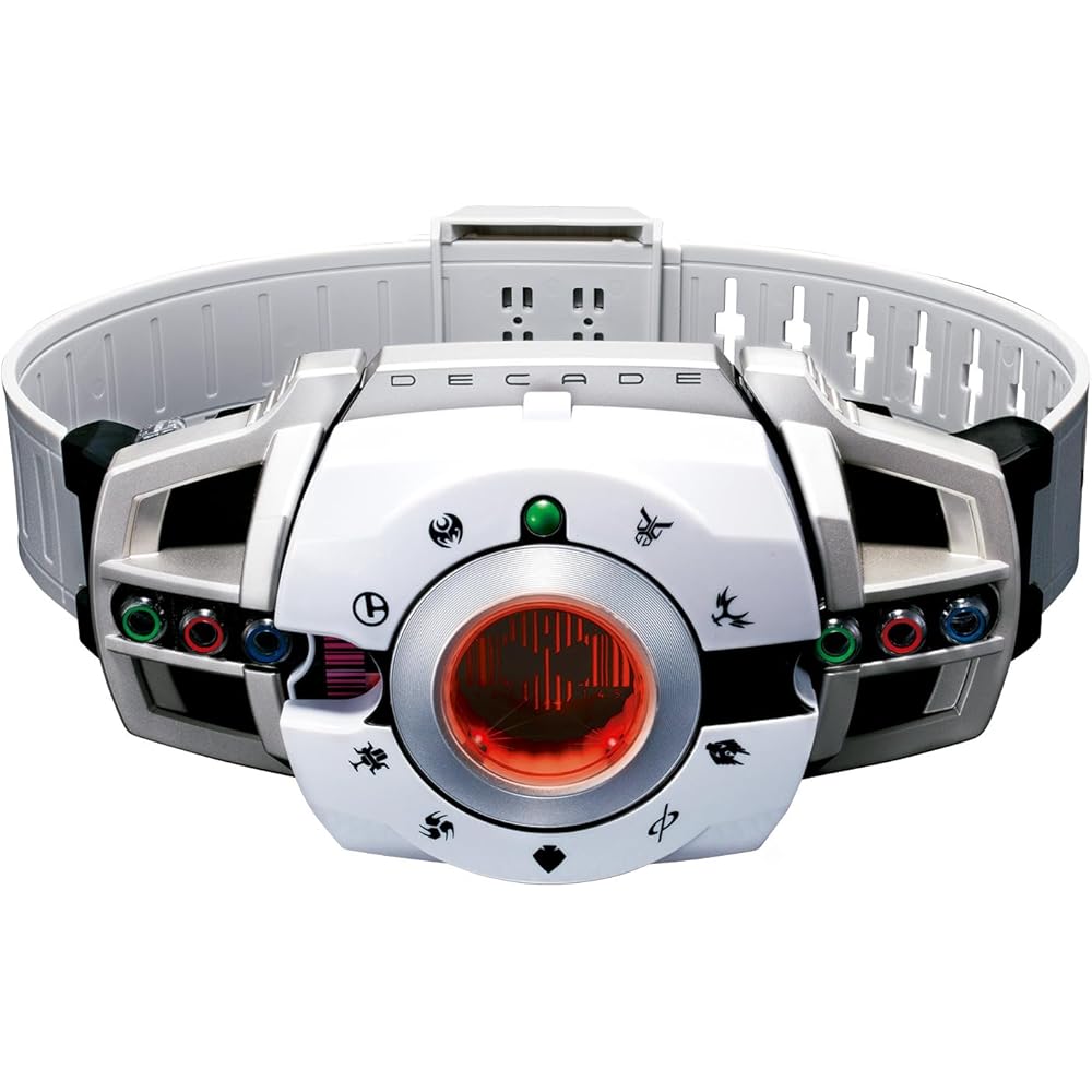 Bandai Super Best DX Decade Driver Transformation Belt Kamen Rider Decade