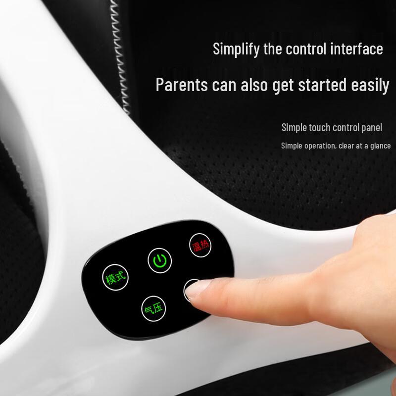 Keepfit Foot and Leg Massager