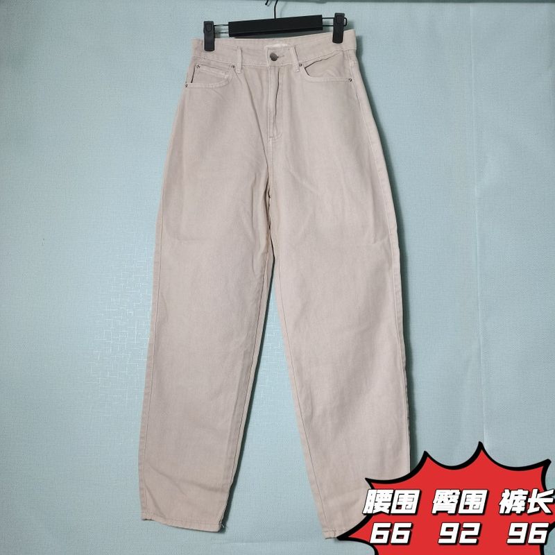 

Export South Korea Original Order Leftover Stock Mid Waist Skinny Jeans Elastic Denim Women s Silm Slimming Pencil Pants Spring & Fall Cigarette Pants Creamy-white Brand Clipping Icon Size 29