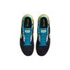 Nike Streetgato Black Volt Men Sneakers Cyber-Teal Metallic-Vivid-Gold DC8466-074