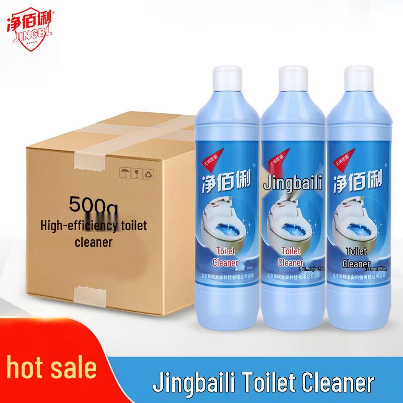 Jing Baili Disinfectant Toilet Cleaner