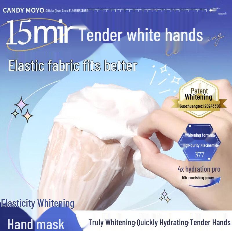 

CandyMoyo Brightening & Hydrating Hand & Arm Masks