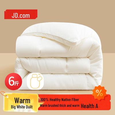 Jingdong Made Brushed Fiber Quilt Series