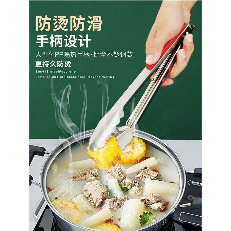 Stainless Steel Clip for Food and Beverage Fried Chicken Cold Dish Small food clip(Buy Two Get One Free)