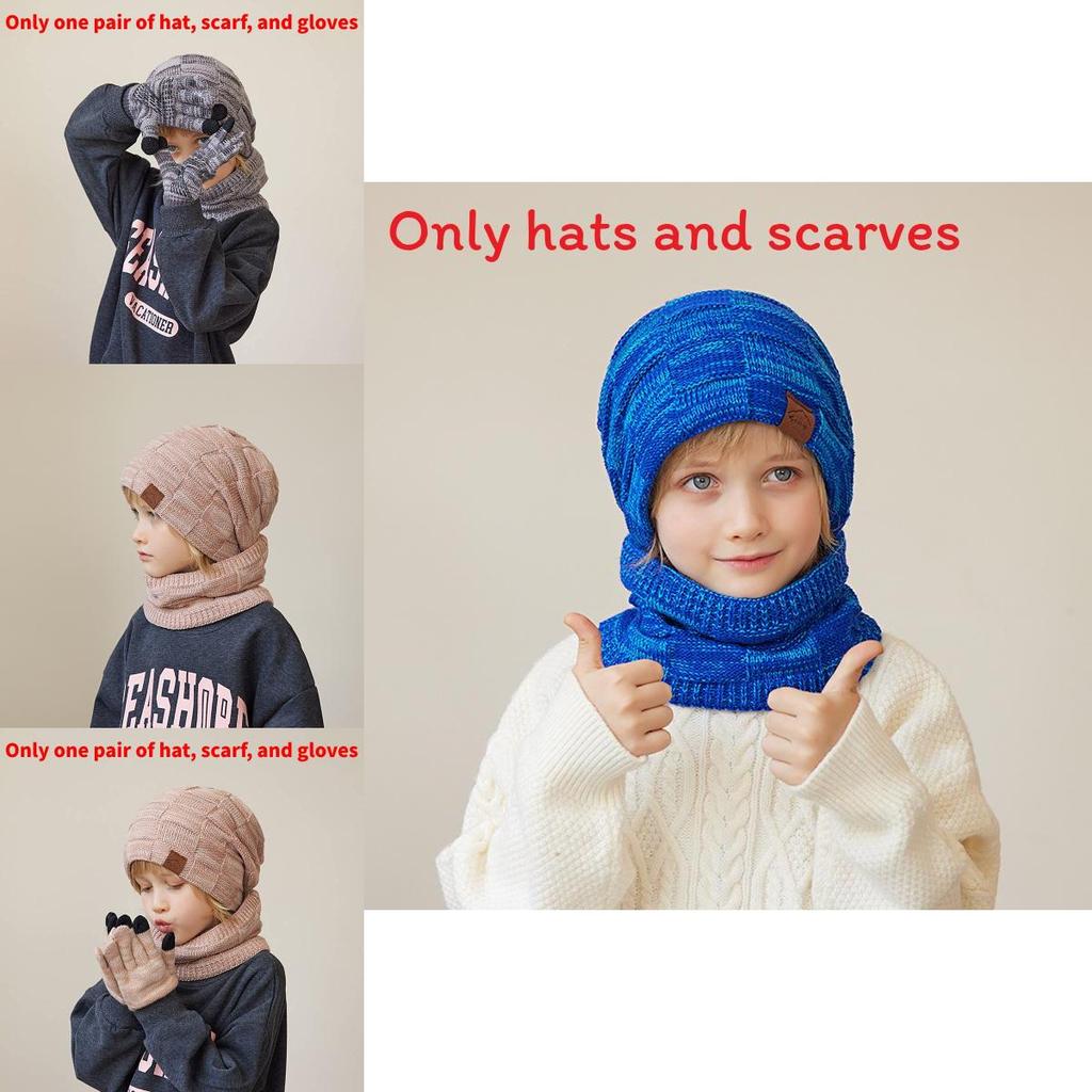Kids Knitted Hat And Gloves Set For Winter Warmth With Neck Protector For Children