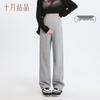October Crystallization Women's Maternity Casual Pants