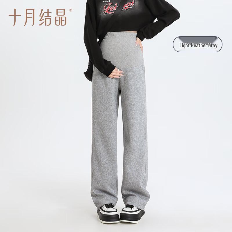 October Crystallization Women's Maternity Casual Pants